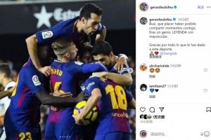 德烏洛費(fèi)烏社媒致敬布斯克茨：你是名副其實(shí)的傳奇