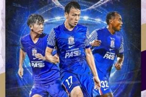 ??亞冠精英聯(lián)賽第2輪 上海申花??蔚山HD??10月1日 20:15