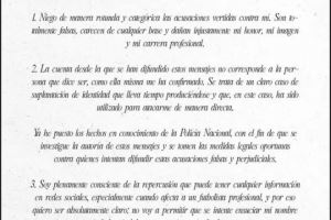 騷擾女性？埃爾切球員阿瓜多矢口否認(rèn)：完全虛假且毫無根據(jù)
