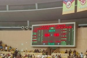 廣東全運女籃66-66戰(zhàn)平北京全運女籃 陳明伶32分對飆鄭茗29分