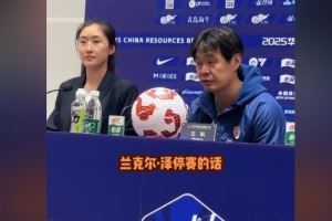 李霄鵬：宋文杰馮伯元都可客串中鋒，但蘭克爾-澤停賽肯定有影響