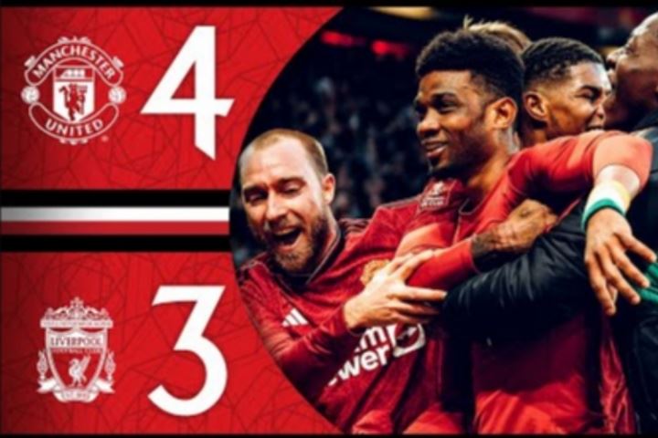 跌宕起伏！24年足總杯，阿瑪?shù)录訒r(shí)絕殺，曼聯(lián)4-3擊敗利物浦晉級(jí)