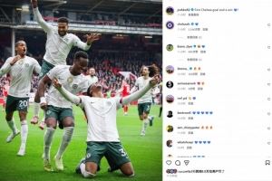 19歲阿昌龐社媒曬慶祝照：打進藍軍生涯處子球+收獲勝利！