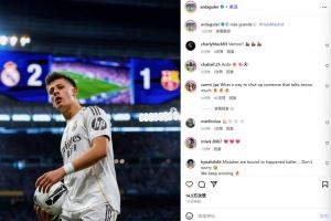 失誤導(dǎo)致丟球！居萊爾社媒慶祝勝利：最偉大的愛，馬德里前進(jìn)！