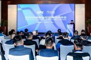 2025中英職業(yè)足球青訓(xùn)交流會(huì)在海口啟幕