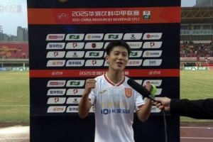 激動(dòng)??向余望：重慶！中超回來(lái)了！哦不對(duì)，中超！重慶回來(lái)了！