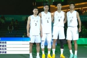 全隊4人被判奪權驅逐！官方：對朱松瑋、賈明儒等追加停賽1場