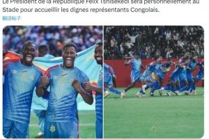 舉國歡慶！民主剛果晉級世預賽洲際附加賽，總統(tǒng)府社媒發(fā)文致賀