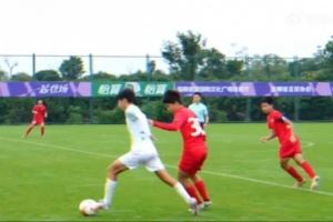 暖心互動(dòng)！中足聯(lián)視頻回顧于大寶與英超講師觀戰(zhàn)青少年精英聯(lián)賽