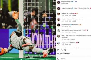 撲出恰20點(diǎn)球！邁尼昂社媒曬多張撲救照慶祝勝利：永遠(yuǎn)佛砸米蘭！