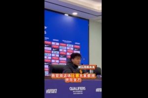 14球大勝！謝晉：球隊還有很多不足的地方，要忘記勝利全力備戰(zhàn)