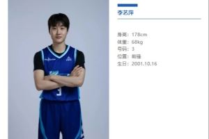 集結(jié)完畢！廈門(mén)白鷺女籃新賽季陣容整裝待發(fā)